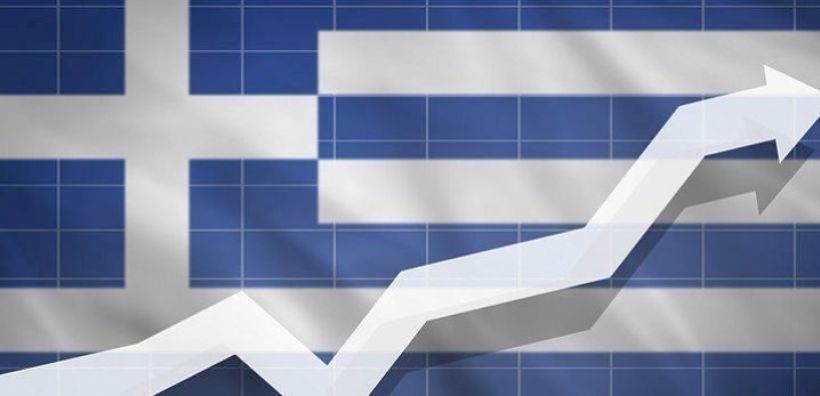 Τράπεζα της Ελλάδος: Αύξηση του ΑΕΠ κατά 2,2% φέτος και μείωση του πληθωρισμού στο 4,3%