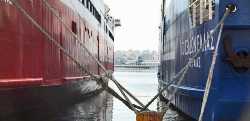 Χρ. Παπασταθοπούλου: Πλεύση στα ελληνικά ύδατα μόνο με οικολογικά καύσιμα
