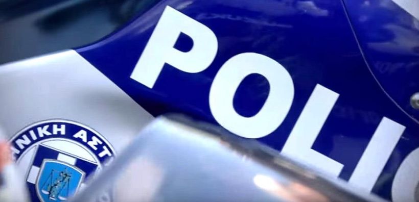 Στα χέρια της ΕΛΑΣ «τεχνικοί της ΔΕΗ» που εξαπατούσαν ηλικιωμένους στην Αθήνα