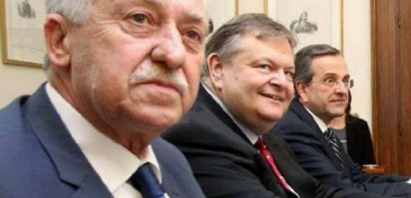 Χωρίς συμφωνία η σύσκεψη των αρχηγών - Εμπλοκή για τα εργασιακά