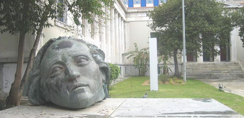 Μήνυμα ΣΟΣ ΔΕΗ Μεγαλόπολης για την επέτειο του Πολυτεχνείου