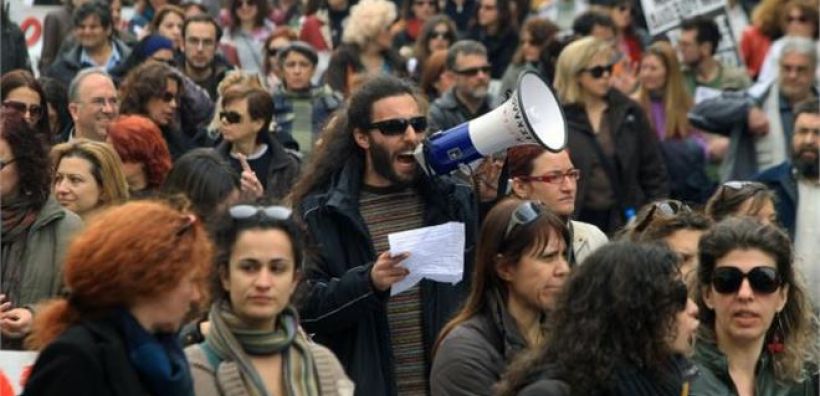 Στάση εργασίας από τους εργατοϋπαλλήλους του κλάδου μετάλλου