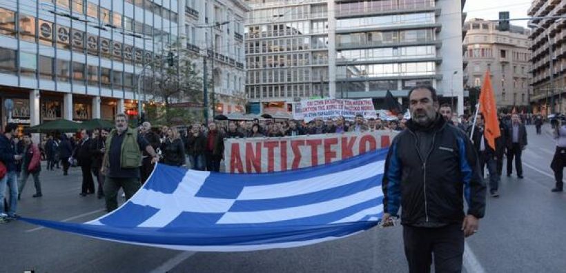 Παρών στην πορεία κατά της ιδιωτικοποίησης του ΑΔΜΗΕ ο ΣΥΡΙΖΑ