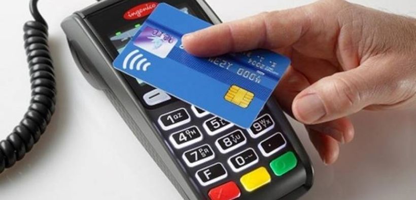 Ποιες ενεργειακές δραστηριότητες υποχρεούνται σε διάθεση POS