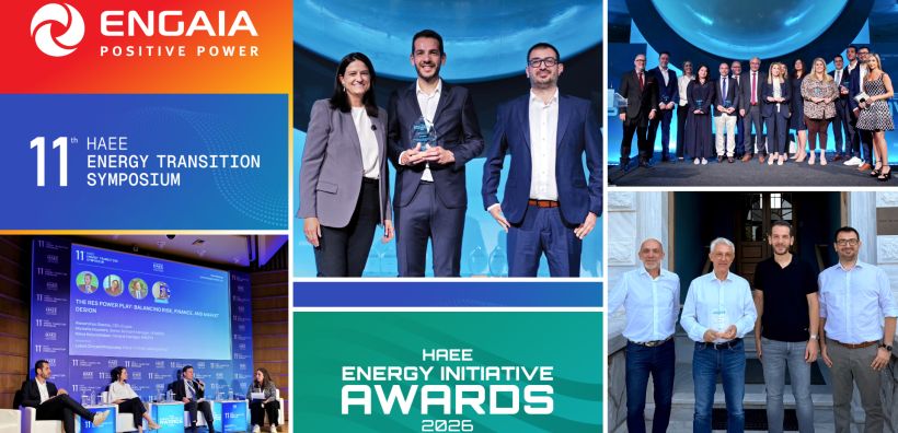 Διάκριση στα HAEE Energy Initiative Awards 2026 για τη συνεργασία του Anatolia (Anatolia College, Anatolia American University) και της ENGAIA