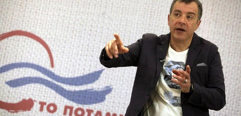 Πως αποτιμά το Ποτάμι τη συμφωνία για τα ενεργειακά
