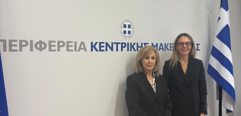 Συνάντηση της Περιφερειάρχη Κεντρικής Μακεδονίας με τη Διευθύνουσα Σύμβουλο της Enaon EDA για την ανάπτυξη των υποδομών φυσικού αερίου 