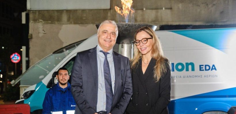 Ενεργοποιήθηκε το δίκτυο διανομής φυσικού αερίου στη Βέροια