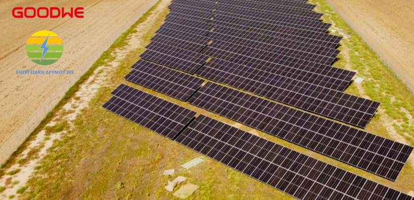 Η GoodWe παρέδωσε 73,73ΜW inverters, στο Ωραιόκαστρο Θεσσαλονίκης, σε ένα από τα μεγαλύτερα φωτοβολταϊκά έργα που έγιναν το 2022 στην Ευρώπη