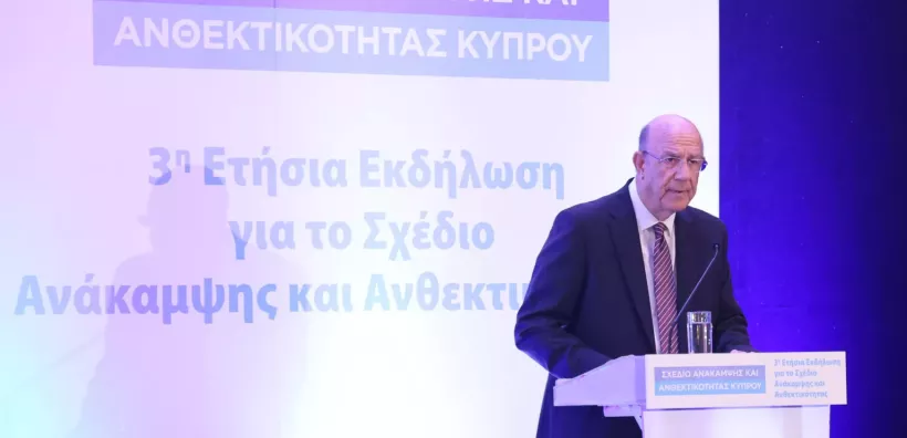 Κύπρος: Μισή η πράσινη μετάβαση από το Ταμείο Ανάκαμψης