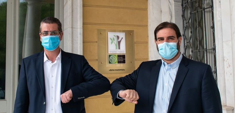 Ομάδα υποστήριξης της ΜΟΔ για τις δράσεις του Πράσινου Ταμείου