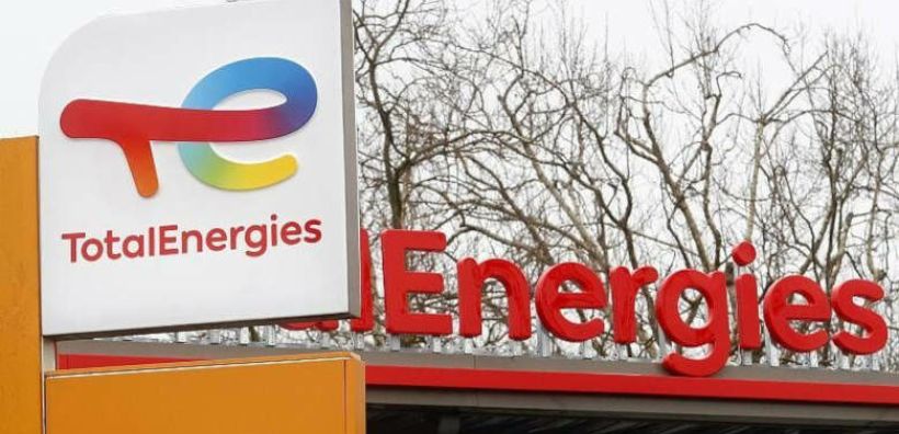 TotalEnergies: Ξανά σε λειτουργία το διυλιστήριο στο Τέξας