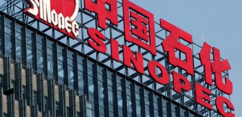 Η κινεζική Sinopec παράγει το πρώτο καύσιμο biojet από μαγειρικά έλαια