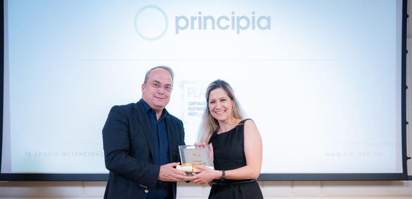 Κορυφαία εθνική διάκριση για την Principia σε θέματα Βιωσιμότητας
