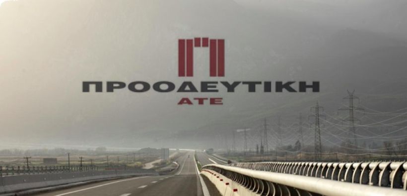 Εντείνει τη δραστηριότητά της στις ΑΠΕ η “Προοδευτική ΑΤΕ” – Σε εξέλιξη σχεδιασμός με τριετή ορίζοντα