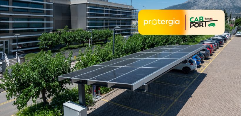 Η Europa Profil Αλουμίνιο εγκαθιστά το EUROPA CARPORT στη  METLEN στην Παιανία