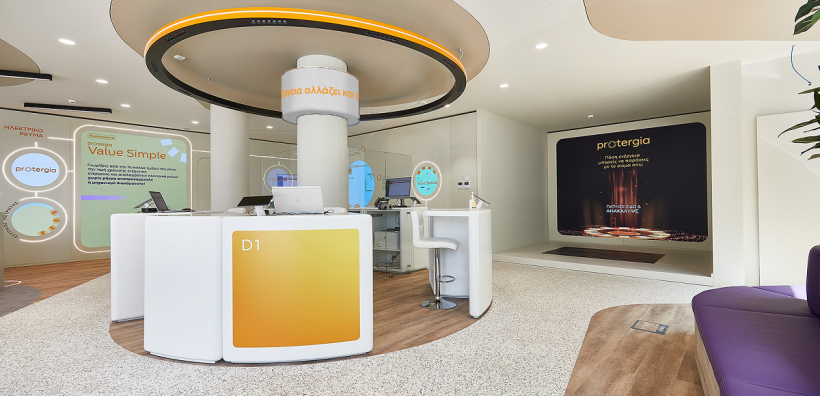 Protergia Dynamic One: Νέο δυναμικό τιμολόγιο για επαγγελματίες πελάτες χαμηλής τάσης