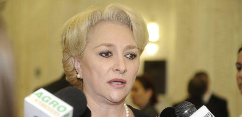 Η ρουμανική κυβέρνηση σκοπεύει να καταργήσει την κάλυψη στις τιμές ΦΑ για τους βιομηχανικούς πελάτες