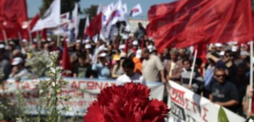 Μεταφέρεται για τις 3 Μαΐου η αργία της Πρωτομαγιάς