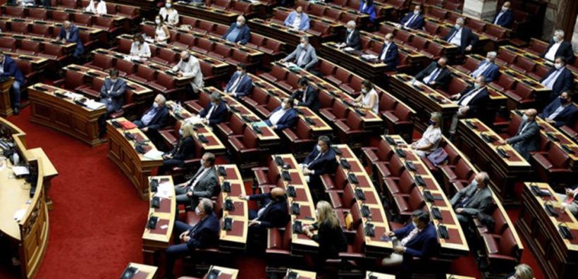Βουλή: Εξασφάλισαν την πλειοψηφία οι συμφωνίες για τον αγωγό IGB και το Forum φυσικού αερίου της Αν. Μεσογείου - Οι τοποθετήσεις των κομμάτων