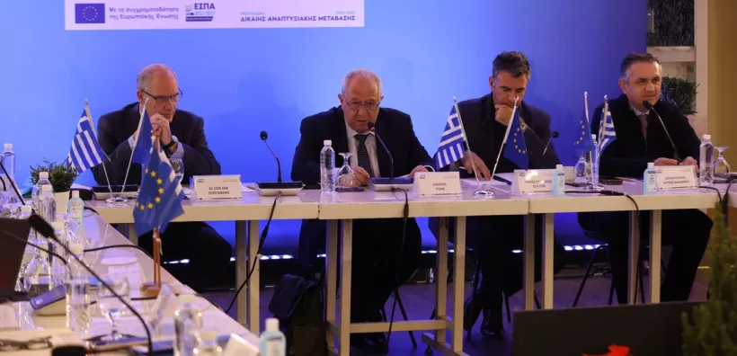 Πτολεμαΐδα: 330 εκατ. ευρώ για τις λιγνιτικές περιοχές της Δίκαιης Αναπτυξιακής Μετάβασης για το 2024