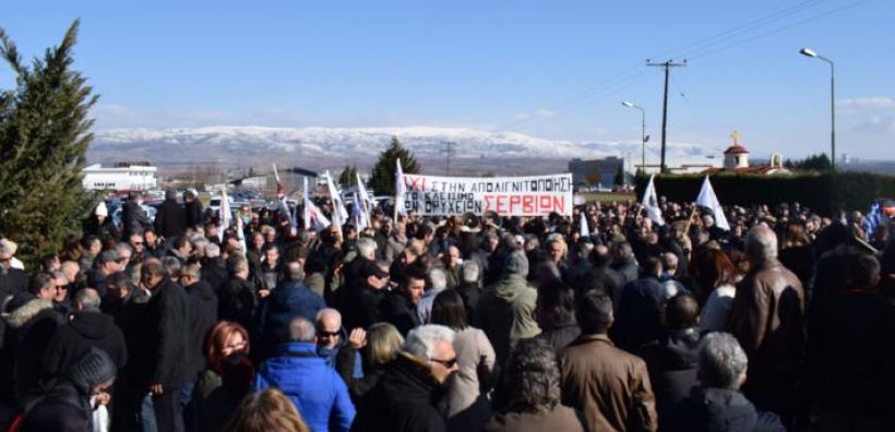 Κινητοποίηση σήμερα στην Εορδαία ενάντια στο σχέδιο «απολιγνιτοποίησης»