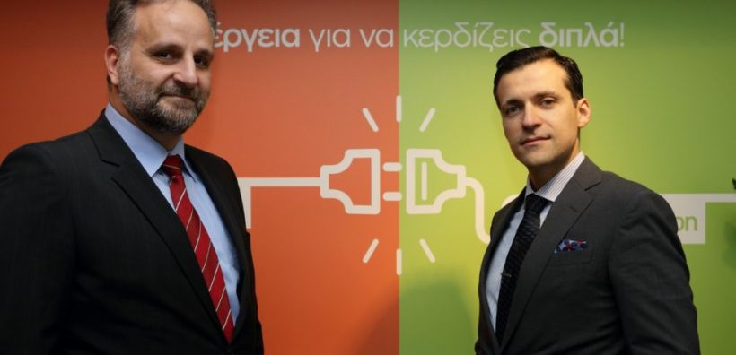 Συνεργασία Public-ELPEDISON στην αγορά των υπηρεσιών ενέργειας