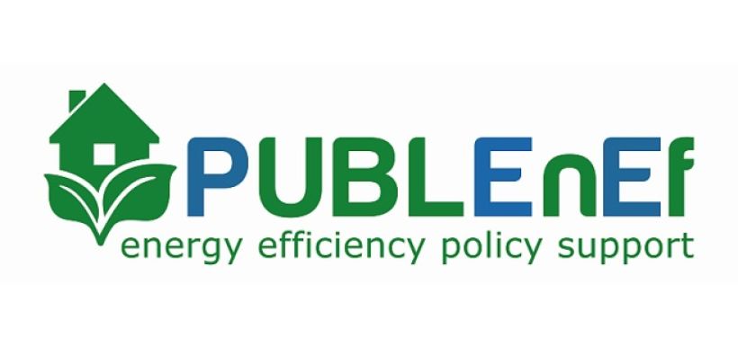 PUBLENEF: Στηρίζοντας τους δημόσιους φορείς στην εφαρμογή πολιτικών ενεργειακής απόδοσης