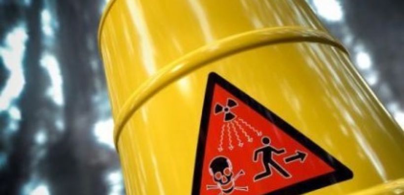 Ρουμανία: Νέα μονάδα αποθήκευσης πυρηνικών αποβλήτων έως το 2020