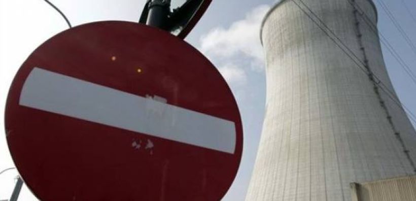 Στενό «μαρκάρισμα» Ιαπωνίας σε Τουρκία για τον πυρηνικό σταθμό