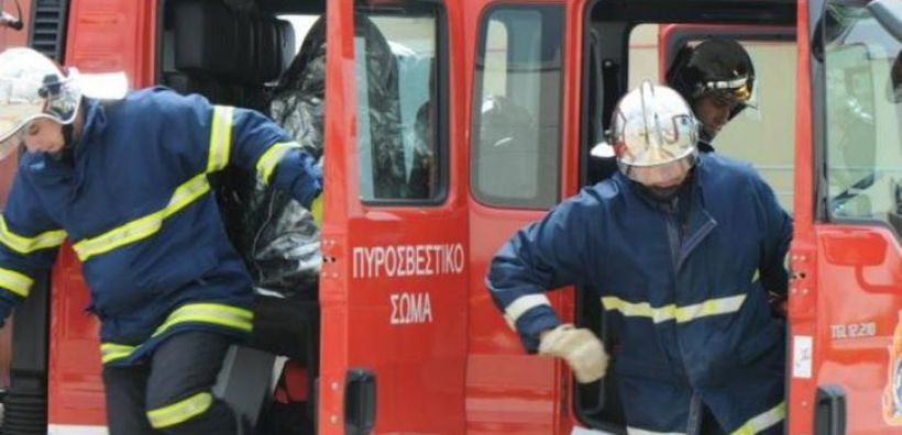 Η αντιπυρική περίοδος στο επίκεντρο σύσκεψης της Πυροσβεστικής