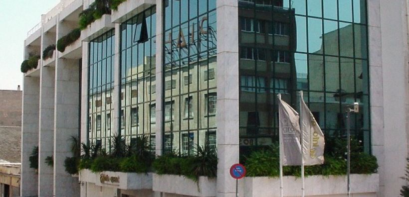 Έκθεση Βιώσιμης Ανάπτυξης για το 2016 από τον Όμιλο Quest