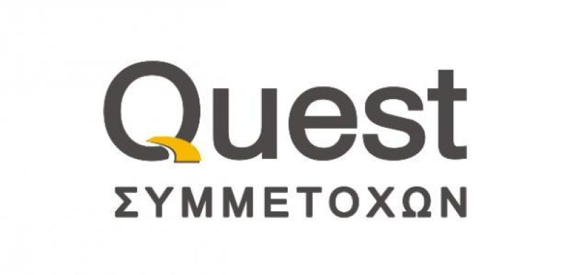 Πωλήσεις 6,044 εκατ. για την Quest Energy στο 9μηνο του 2015