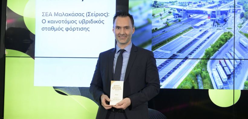 Πέντε βραβεία για τη Νέα Οδό και την Κεντρική Οδό στα Green Brand Awards