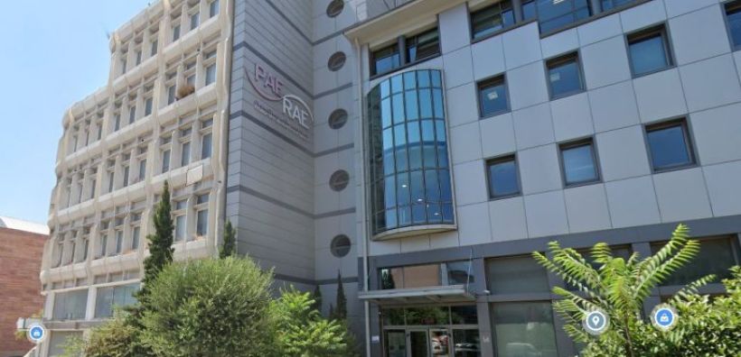 ΡΑΑΕΥ: Πρόκληση υποβολής αιτήσεων για ασκούμενους δικηγόρους