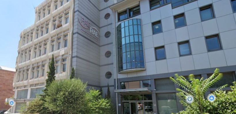 ΡΑΑΕΥ: Από τον κύκλο Οκτωβρίου η υποβολή αιτήσεων για έκδοση βεβαίωσης παραγωγού υδρογόνου