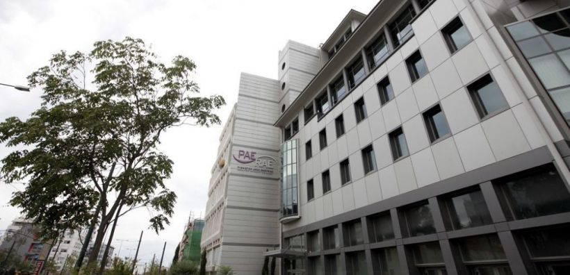 Τον κατάλογο των ∆ιαιτητών και Επιδιαιτητών ενέκρινε η ΡΑΕ