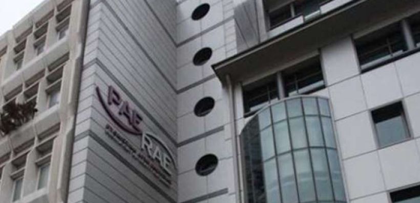 Παράταση για τις αποφάσεις για κατανομή δυναμικότητας και διαχείριση συμφόρησης ζητάει η ΡΑΕ από τον ACER