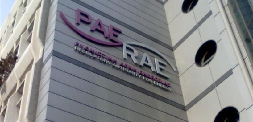 Στην ECCO International οι συμβουλευτικές υπηρεσίες για τα εργαλεία παρακολούθησης της χονδρεμπορικής του target model