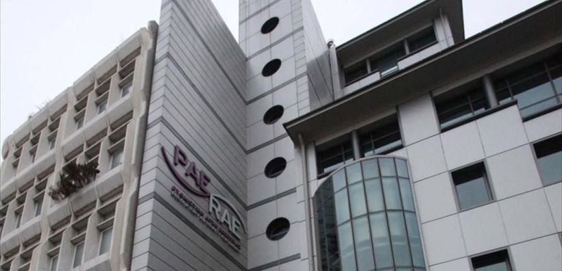 Υπό στενή παρακολούθηση θέτει η ΡΑΕ τους Διαχειριστές – Έλεγχος των οικονομικών από ορκωτούς ελεγκτές – Ξεκινάει με το αέριο