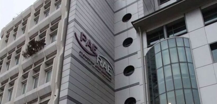 Ανακοίνωση της ΡΑΕ με "θετική αναφορά" για τους προμηθευτές ενέργειας που πληρώνουν άμεσα ή με διακανονισμό τις υποχρεώσεις τους