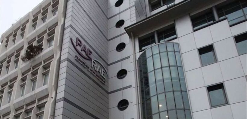 ΡΑΕ: Στα χέρια του ΥΠΕΝ την Παρασκευή τα «ουρανοκατέβατα κέρδη» θερμικών παραγωγών και ΑΠΕ – Ακολουθεί έρευνα για εταιρείες αερίου και προμήθειας
