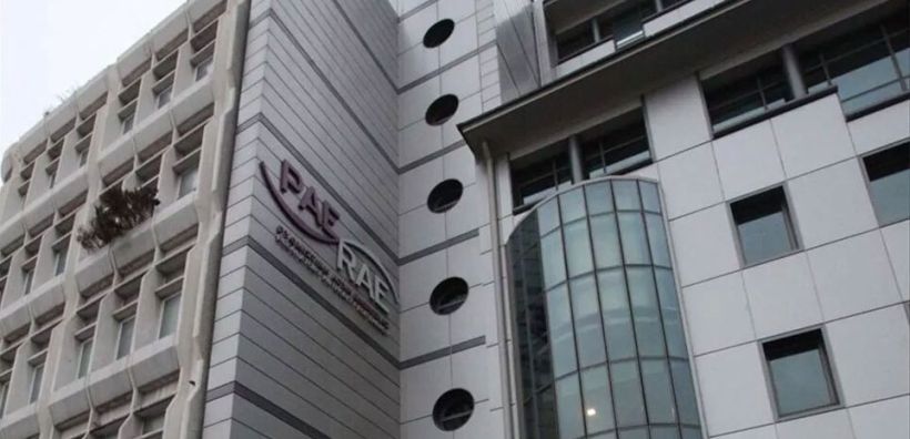 ΡΑΕ: Συμμορφώθηκαν οι προμηθευτές με όσα ορίστηκαν για την απεικόνιση των επιδοτήσεων στους λογαριασμούς