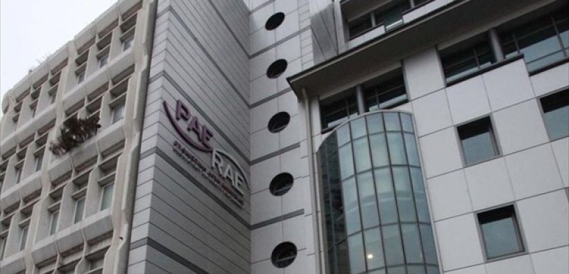 ΡΑΕ: Τα αποτελέσματα της διαβούλευσης για το πλαίσιο λειτουργίας στον Αγ. Ευστράτιο