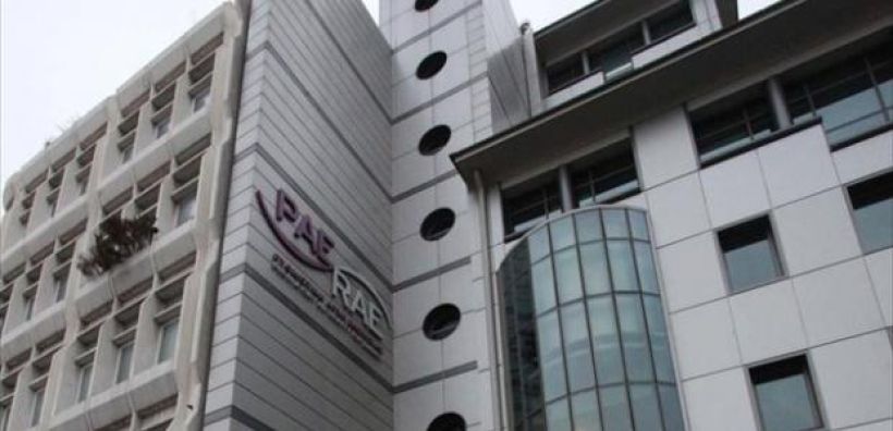 ΡΑΕ: Άδεια προμήθειας φυσικού αερίου στην «Φυσικό Αέριο Πάτρας»