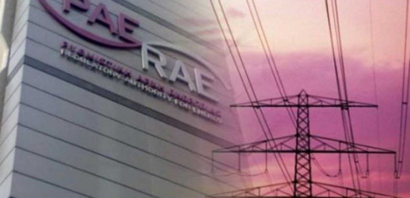 Διαβούλευση της ΡΑΕ για τις μελέτες κόστους-οφέλους για έργα που εντάσσονται στο ΕΣΜΗΕ