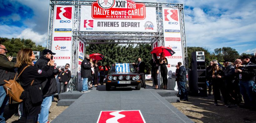 H EΚΟ μέγας χορηγός στο “Rallye Montel-Carlo Historique Athens 2019”