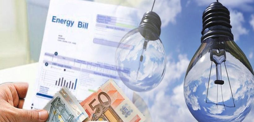Προς διερεύνηση αυτόνομη κατηγορία ή όχι τα "κόκκινα" τιμολόγια – Τέλη Οκτωβρίου οι αποφάσεις της ΡΑΑΕΥ «πακέτο» με τις μεταρρυθμίσεις στη λιανική