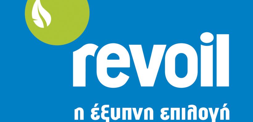 Revoil: Παρουσίαση στην Ένωση Θεσμικών Επενδυτών