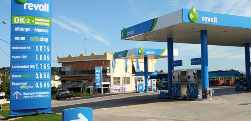 Revoil: Πιστοποίηση διαχείρισης ποιότητας κατά ISO 9001